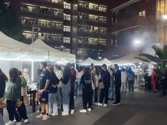 -上海财经大学(国定路校区)
