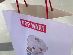 -泡泡玛特POPMART(正佳广场店)