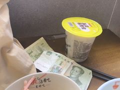 -阿依娘镇店豌杂面(三峡广场店)