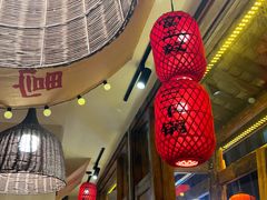 -富正毅三下锅连锁(三店)