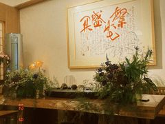 -七色云蔬食(喜邻里店)