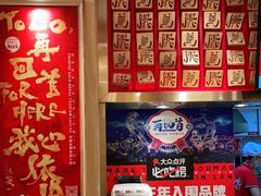 -再回首(西关木塔巷店)