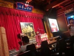 -哈哈曲艺社(西门闲亭店)