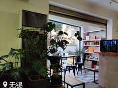 -研途咖啡馆(健康路店)