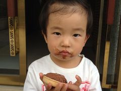 -交通银行(工业园区支行)