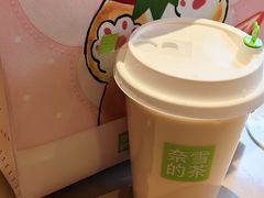 -奈雪的茶(新田360店)