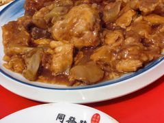 -同发号饭庄(复兴路店)