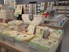-新华书店(泉城路店)