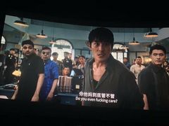 -山文星辉影城(青岛和谐广场店)
