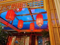 -悦真雅院·四合院·清真私房菜(雍和宫店)