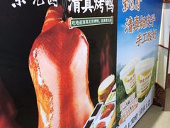 -紫光园(劲松店)