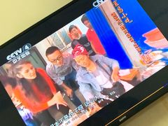 -半月镰胡姐脆皮萝卜饺子