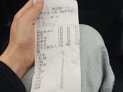 -卤校长老火锅(杨家坪直营店)