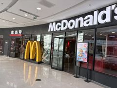 -麦当劳(万达餐厅)