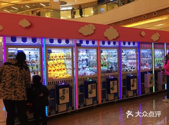 朋友小孩子般对这里也会多看两眼