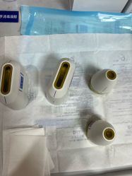 -四川华美紫馨整形外科医院