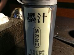 -锅说大脸毛肚重庆老火锅(佐阾店)