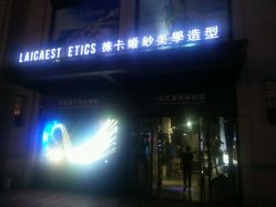 -鱼映像摄影·珍藏级影像品牌