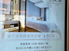 -J cafe 朝夕餐厅