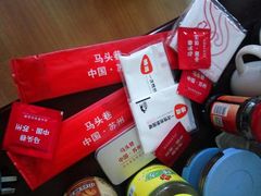 -马头巷·食景园(苏州总店)