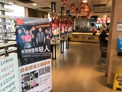 -麦当劳(番禺易发商业街店)
