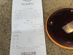 -BeauTea水仙(coco park店)