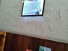 -老陕兄弟(彩虹新城店)
