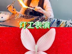 -五矿哈施塔特文旅小镇