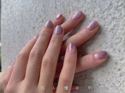 -红人馆造型十添