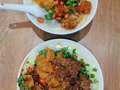 -小豆海棠(人民南路店)
