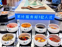 -素满香·全民食养自助(长宁龙之梦店)