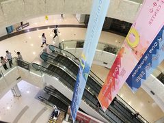 -沈阳HAI乐园