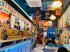 -一道浪居酒屋