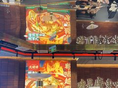 -火啫啫·粤式啫啫煲(南通首店)