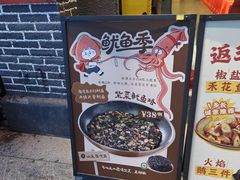 -广府乡下·饭庄(新港东路店)