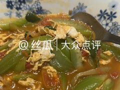 -九福楼大酒店