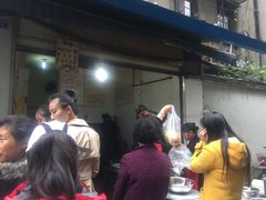 -蓉城西二道无名冒菜(西二道街店)