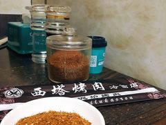 -韩风烤牛肉冷面店