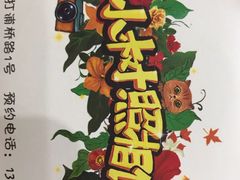 -小树照相馆·证件照(打浦桥店)