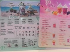 -DQ·蛋糕·冰淇淋(湖景东路店)