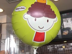 -哈根达斯(扬州瘦西湖店)