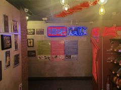 -唱吧麦颂KTV(西单华威潮铺街店)