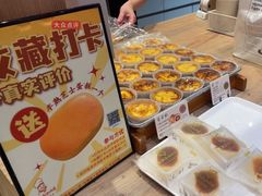 -西村叔叔的店·面包·甜品·蛋糕(崂山丽达店)