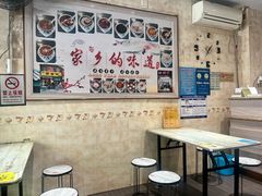 -鲜甜阁·甜品小吃(七星路店)