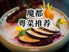 -新天世纪中餐厅