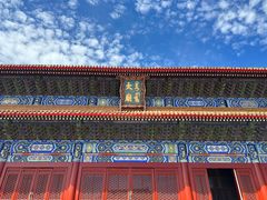 -北京市劳动人民文化宫(太庙)