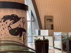 -peekoo coffee(尚嘉中心店)