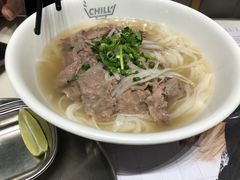 -CHILL Pho澳洲牛肉越南粉(佛山顺德万象汇店)