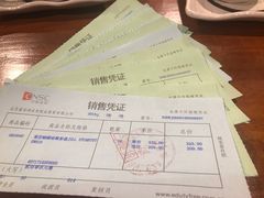 -国药中服免税(北京坊店)