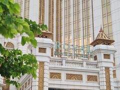 -厦门途易蓝罗约海景温泉酒店(园博苑地铁站店)